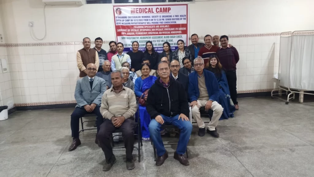 Annual Health Checkup_18th dec2023